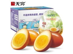 无穷卤蛋组合16只仅39.9元，盐焗香卤爆汁超美味