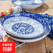 青花瓷9英寸陶瓷大深盘，原价不低现仅6.99元！