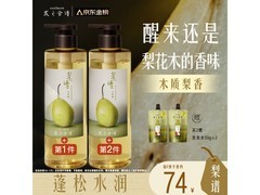 髮の食谱530g梨洗发水京东自营，到手价仅83元！