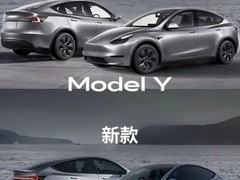 特斯拉Model Y全系升级2K中控屏 售价不变竞争力再提升