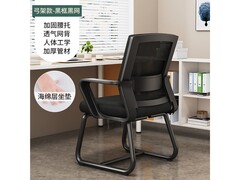 驰百伦黑框黑网电脑椅活动价低至68元