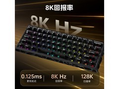 HELLO GANSS铝合金电竞键盘直降100