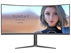 翔野34英寸带鱼屏显示器，680元入手！