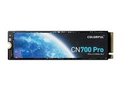 七彩虹CN7001TB 2TB SSD直降350元