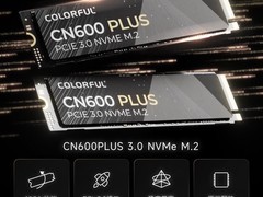 七彩虹M.2 512G+DDR5内存套装