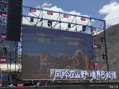 Jeep牧马人推85周年纪念版与雪顶版，售价58.19万起