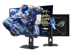 华硕240Hz电竞显示器直降千元