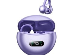 羡棠M79骨传导耳机61.77元