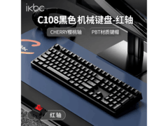 ikbc C104机械键盘205元