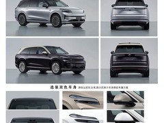 乐道L90激光雷达智驾版发布：搭载神玑芯片，4月21日上市