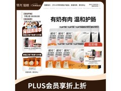 领先12kg羊奶鸡口味烘焙猫粮，新老随机发仅724元