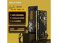 VALKYRIE VK87 V2键盘，到手仅325元