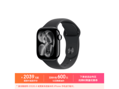 Apple Watch S11 GPS版京东低至2026元