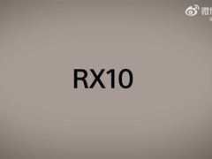索尼RX10 V将于2026年7月9日发布：经典长焦便携相机焕新升级