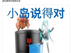 西班牙肯德基推虚拟模特星期五数字游戏机营销，玩转实体光盘消亡话题