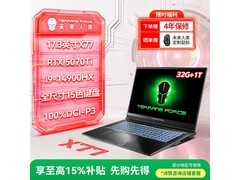 未来人类X77笔记本京东特惠低至1412元