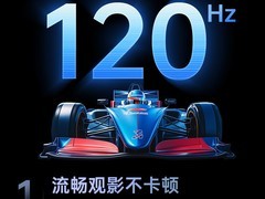 长虹D55S 85英寸4K智能电视直降500