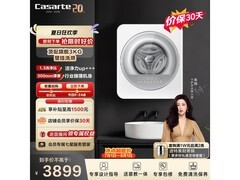 卡萨帝3KG洗烘壁挂洗衣机京东9折特惠