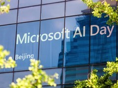 微软成立25亿美元前沿公司，驻场赋能企业AI全流程落地