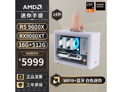 AMD纯白迷你主机直降600，速抢！
