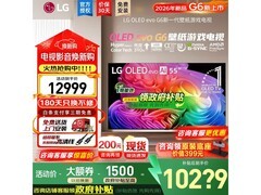 LG G6 OLED电视震撼上市