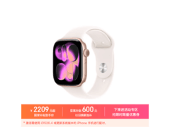 Apple Watch S11 46mm GPS版低至2195元