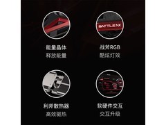 七彩虹DLSS 4显卡4426元