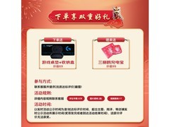 罗技GPW2代无线游戏鼠标特惠仅530元
