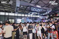 2025ChinaJoy终章将至 HKC展台人潮汹涌难抵用户热情