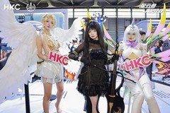 2025ChinaJoy终章将至 HKC展台人潮汹涌难抵用户热情