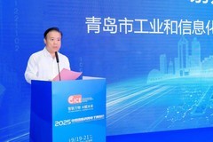 2025青岛人工智能主题交流会暨“青岛好成果”汇演“对接会成功举办！