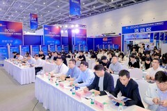 2025青岛人工智能主题交流会暨“青岛好成果”汇演“对接会成功举办！