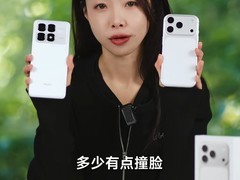 小米17 Pro将配十亿级背屏创新，胡馨心称设计灵感源于自身