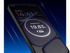 一加Turbo 6系列将发布：9000mAh冰川电池+80W闪充