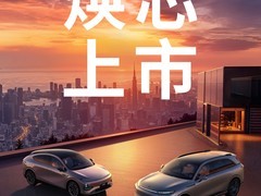 小鹏2026款P7+与G7双车齐发，开启纯电增程新时代