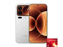 国家补贴！小米 17 Pro 5G 手机低至 4499 元