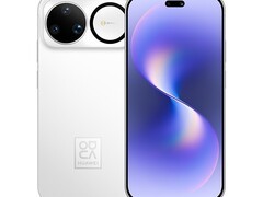 华为nova 15 Ultra限时特惠