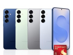 三星Galaxy S25+ 5G手机，低至5506元！