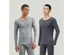 三枪纯棉罗纹保暖内衣2件套低至59.8元