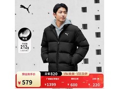 PUMA防风拒水鸭绒羽绒服低至499元