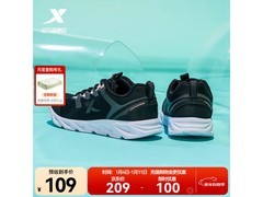 特步女士网面跑步鞋，到手仅49元！