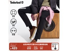 Timberland锥形裤410元抢