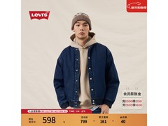 Levi's秋冬新款牛仔羽绒服