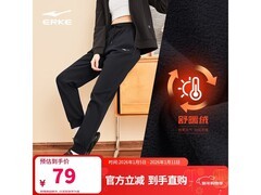 鸿星尔克女士秋冬加厚运动裤低至64元