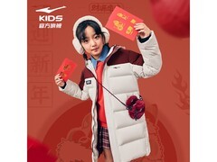 鸿星尔克羽绒服159元抢