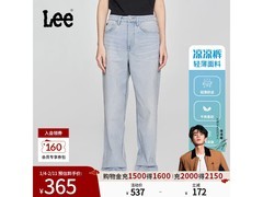 Lee女士轻薄高腰直脚牛仔裤低至277元