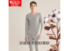 红豆男装纯棉秋衣秋裤35.8元起