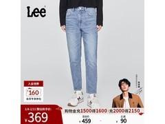 Lee 413高腰女牛仔裤热卖