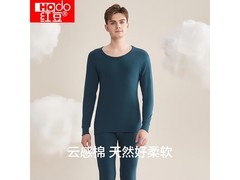 红豆纯棉男女保暖内衣套装35.8元带回家