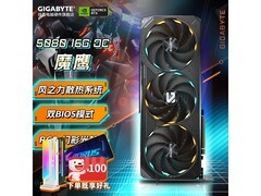 技嘉RTX 5080 16G显卡京东特惠购！